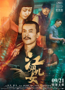 微拍爱福利