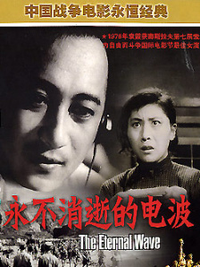 日韩毛片在线播放